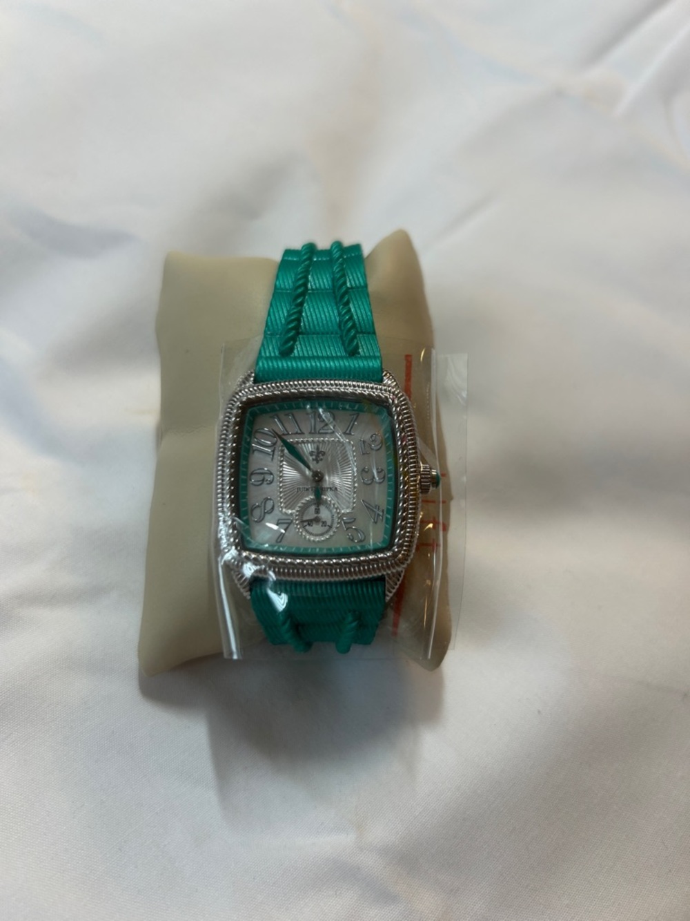 Judith Ripka Teal Braided Strap Silver-Tone Watch